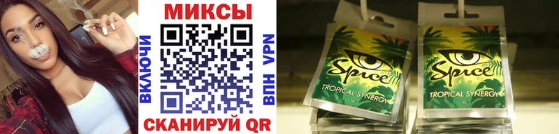 БУТИРАТ BDO  ОМГ ОМГ tor  Усмань 