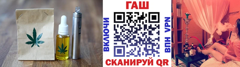 Еда ТГК марихуана  mega tor  это официальный сайт  Усмань 