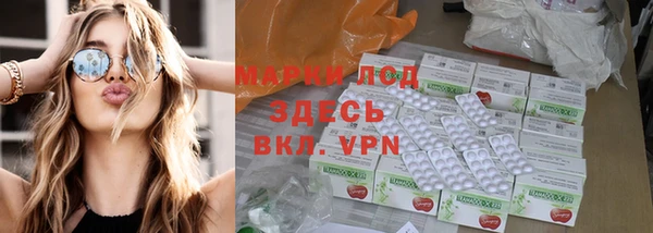 героин Нефтегорск