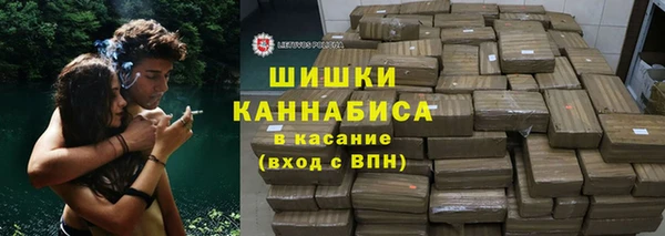 героин Нефтегорск