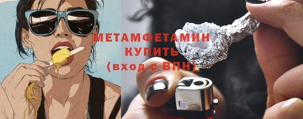 героин Нефтегорск