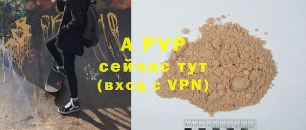 героин Нефтегорск