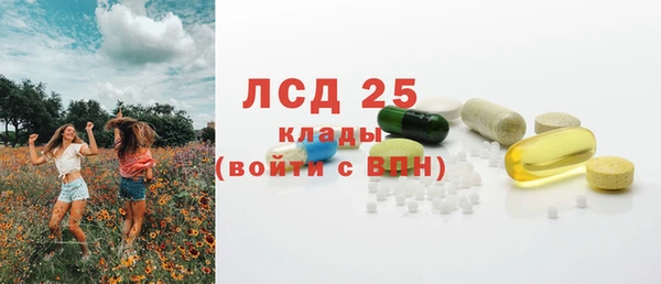 COCAINE Белая Калитва