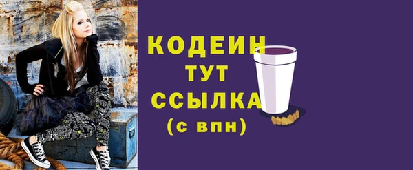 героин Нефтегорск