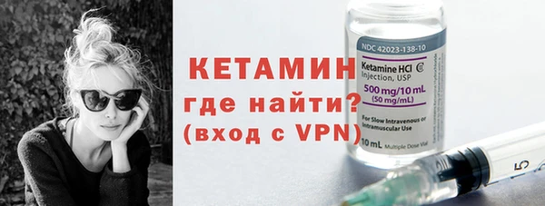 героин Нефтегорск