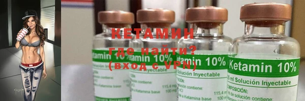 героин Нефтегорск