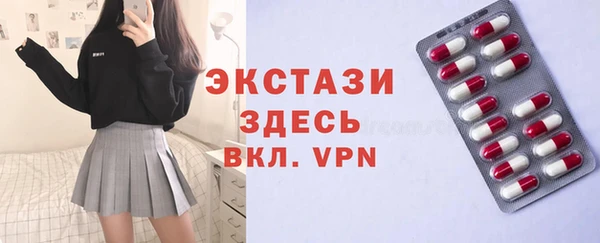 героин Нефтегорск