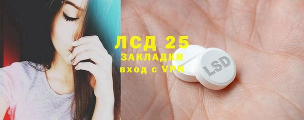 героин Нефтегорск