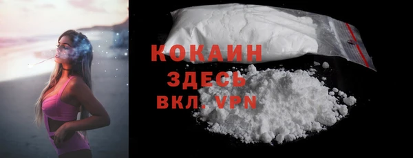 героин Нефтегорск