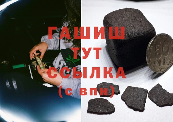 прущий лед Нея