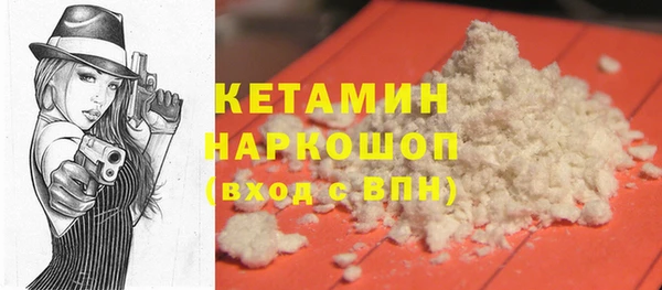 героин Нефтегорск