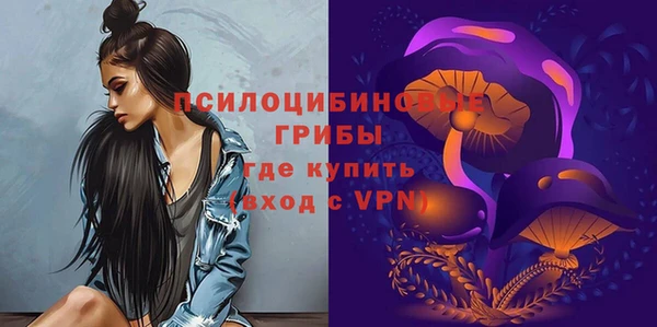 героин Нефтегорск