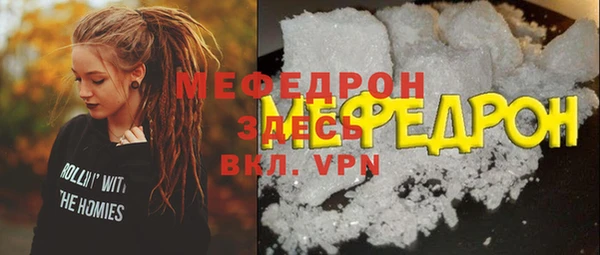 героин Нефтегорск