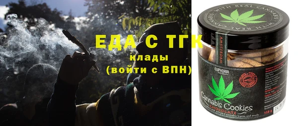 прущий лед Нея